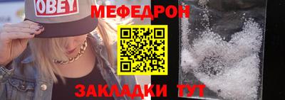 соль курить ск Кулебаки