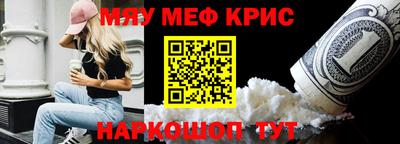 соль курить ск Кулебаки