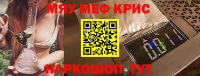 соль курить ск Кулебаки