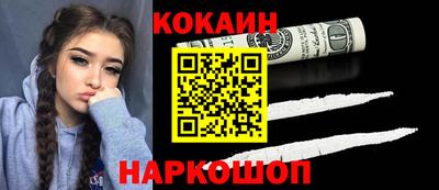 ECSTASY Кунгур