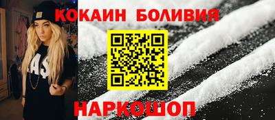 ECSTASY Кунгур