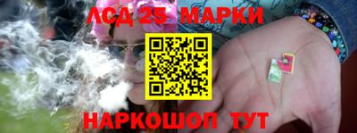 марихуана Кумертау
