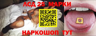 соль курить ск Кулебаки