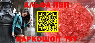 соль курить ск Кулебаки