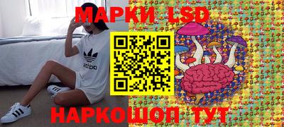 марихуана Кумертау