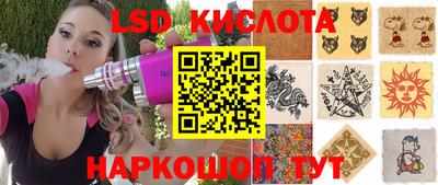 соль курить ск Кулебаки