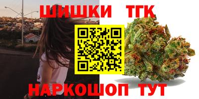 ECSTASY Кунгур