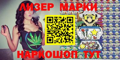 соль курить ск Кулебаки