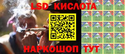 ECSTASY Кунгур