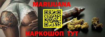 соль курить ск Кулебаки