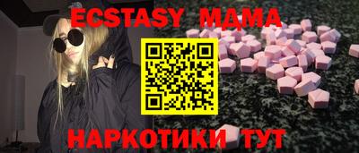 марихуана Кумертау