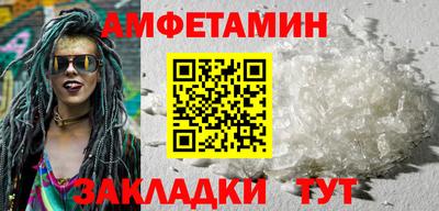 соль курить ск Кулебаки