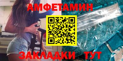 ECSTASY Кунгур