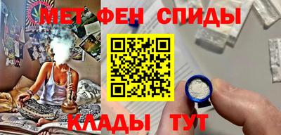 ECSTASY Кунгур