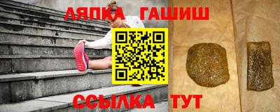 марихуана Кумертау