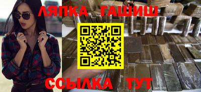 соль курить ск Кулебаки