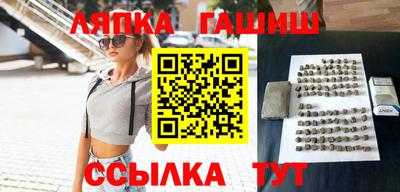 ECSTASY Кунгур