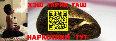соль курить ск Кулебаки
