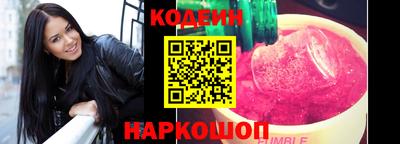 ECSTASY Кунгур