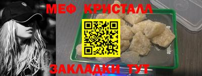 ECSTASY Кунгур