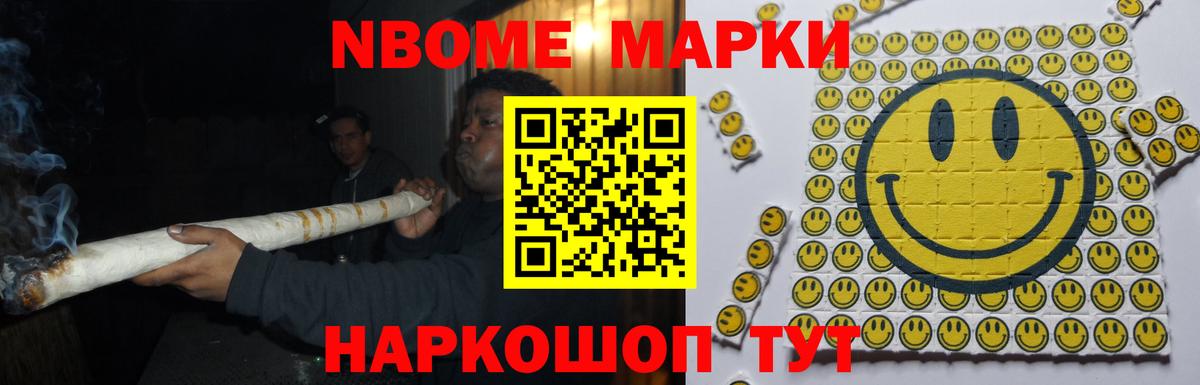 Лсд 25 экстази кислота  ЛСД экстази ecstasy  Железногорск  блэк спрут ONION  Вход с VPN 